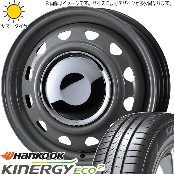 エブリイ NV100 クリッパーリオ 165/60R14 ホイールセット | ハンコック K435 u0026 ネオキャロ 14インチ 4穴100 