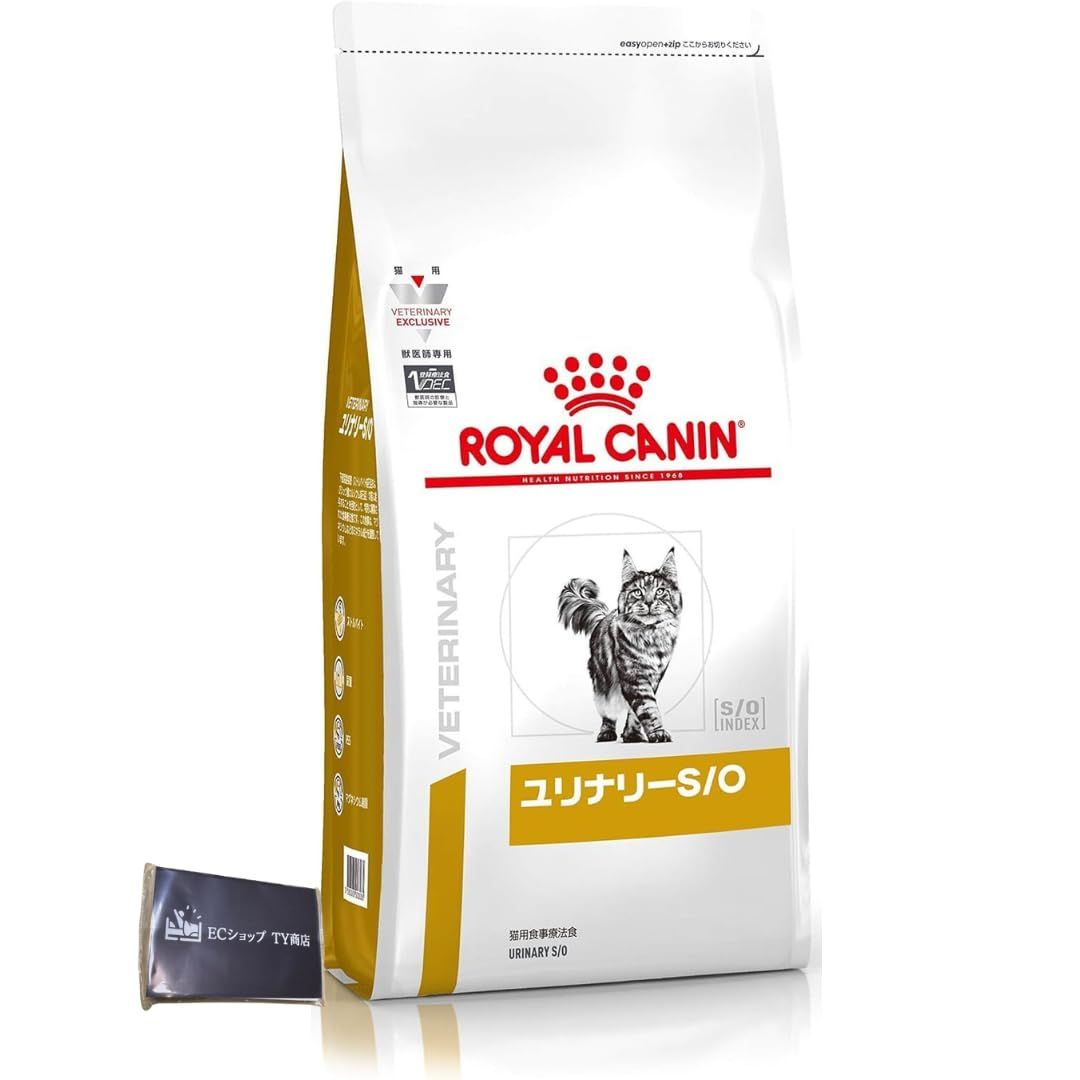 猫 ロイヤルカナン キャットフード ユリナリー S|O 500g × 1袋 500g × 1袋