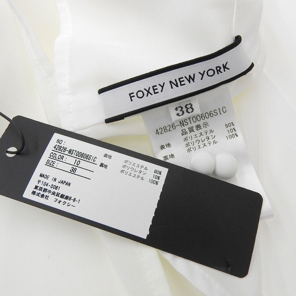 タグ付未使用 フォクシー FOXEY 2022年商品 42826 Freesia Blouse