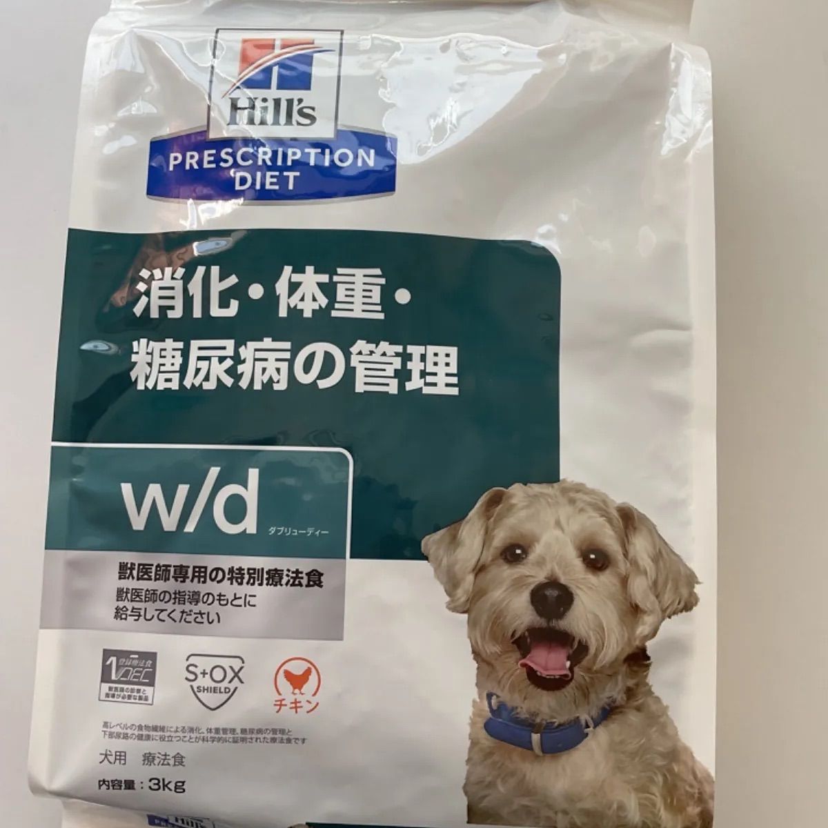 握力強化 シークレットウェポン　カラビナ　Xグリッパー アームレスリング 握力強化 シークレットウェポン カラビナ Xグリッパー アーム