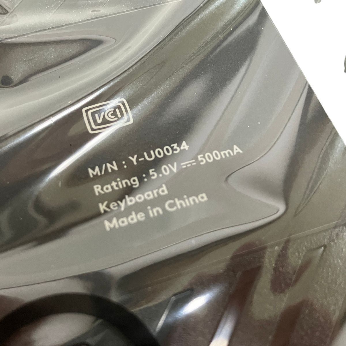 G512 CARBON