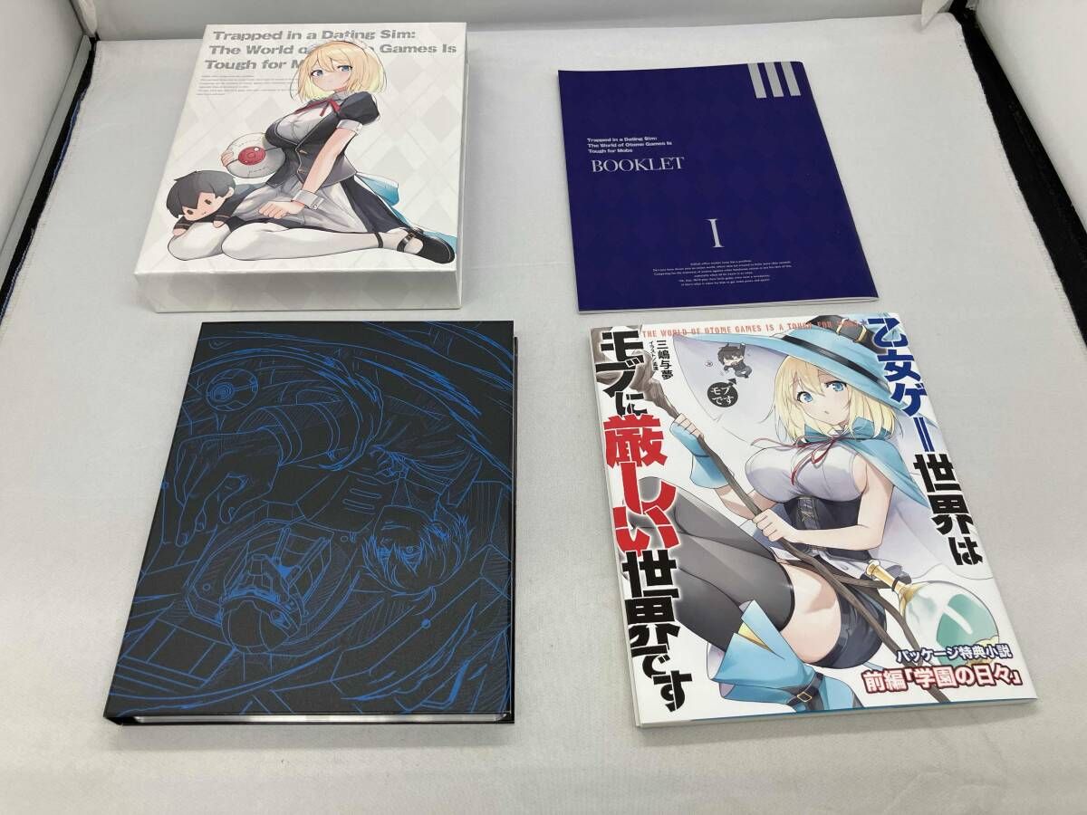 乙女ゲー世界はモブに厳しい世界です Blu-ray BOX 上巻(Blu-ray Disc