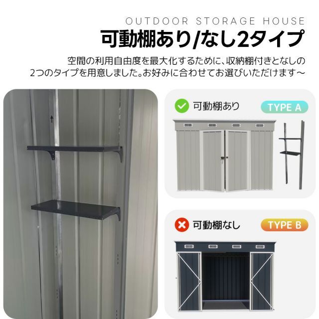 大容量