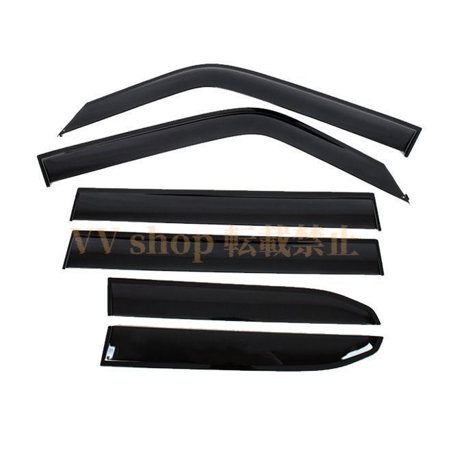 サイドドアバイザー