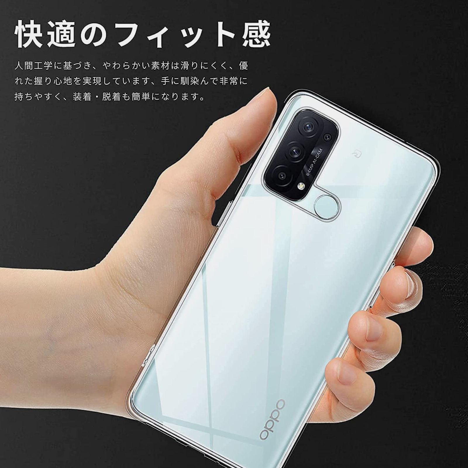 在庫処分】 OPPOReno5 A Awubaige FOR OPPO Reno5 A 用の ケース ...