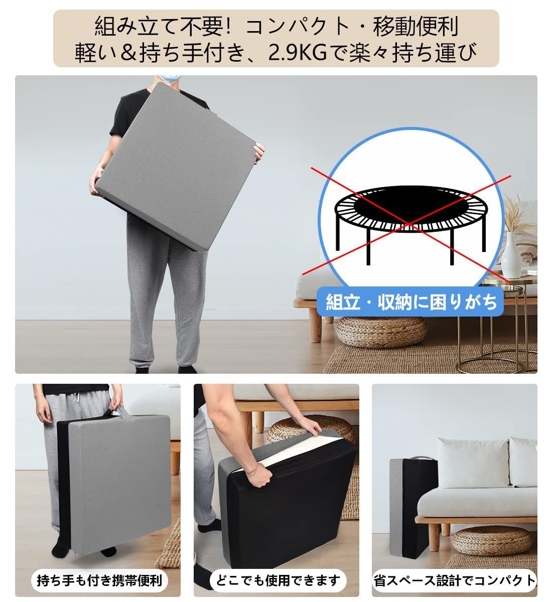 SOHAPIトランポリン クッション 室内用 こども用 大人用 静音 大型 Amazon | SOHAPIトランポリン クッション 室内用 こども用 大人
