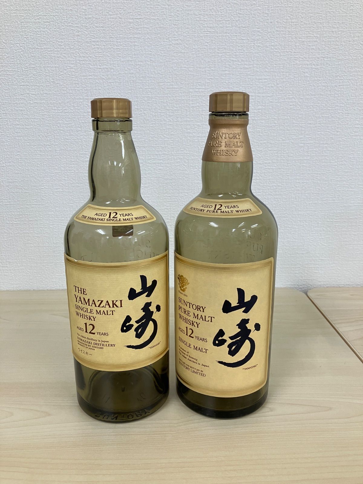 空瓶・まとめ売り コカコーラ 空き瓶 1L（1983年）※現在売切れ中※ | zakkatj