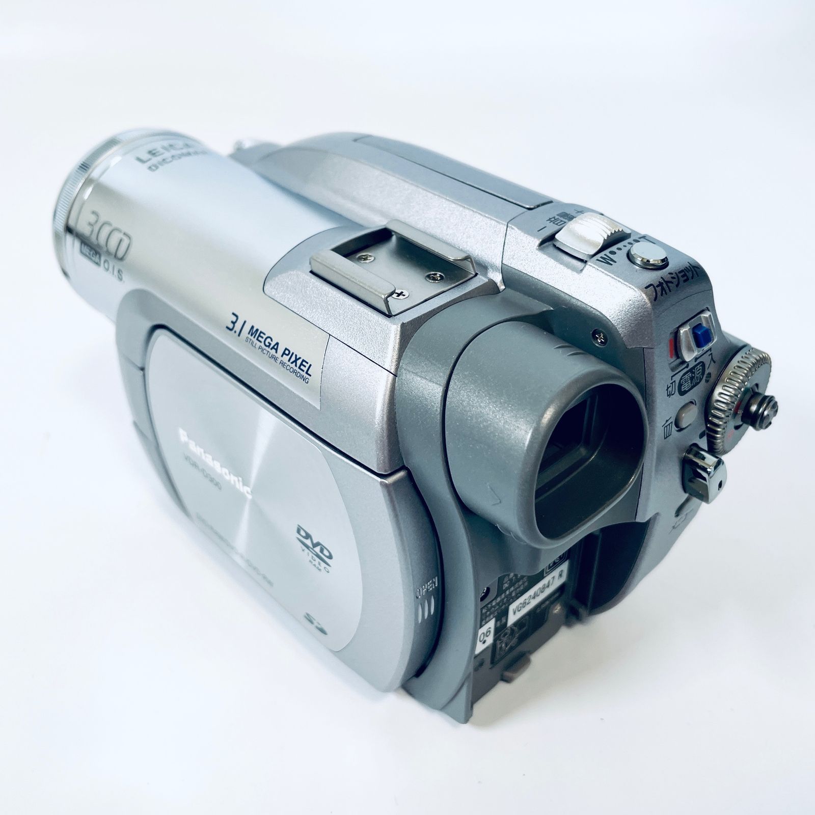 ビクター　3CCD　ハイビジョンディスクムービー　ＧＺ－ＨＤ７ gz-hd7_std.jpg