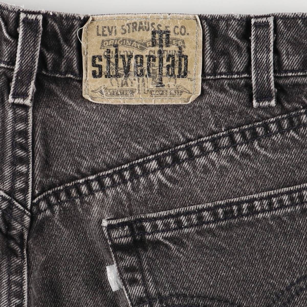 TAB シルバータブ