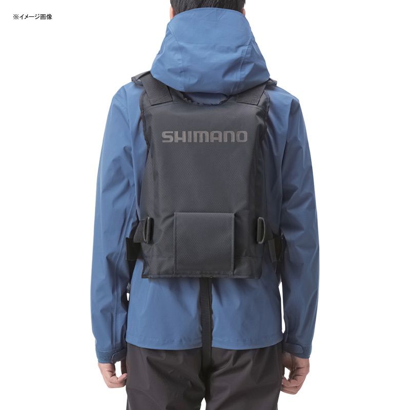 SHIMANO VF-029U