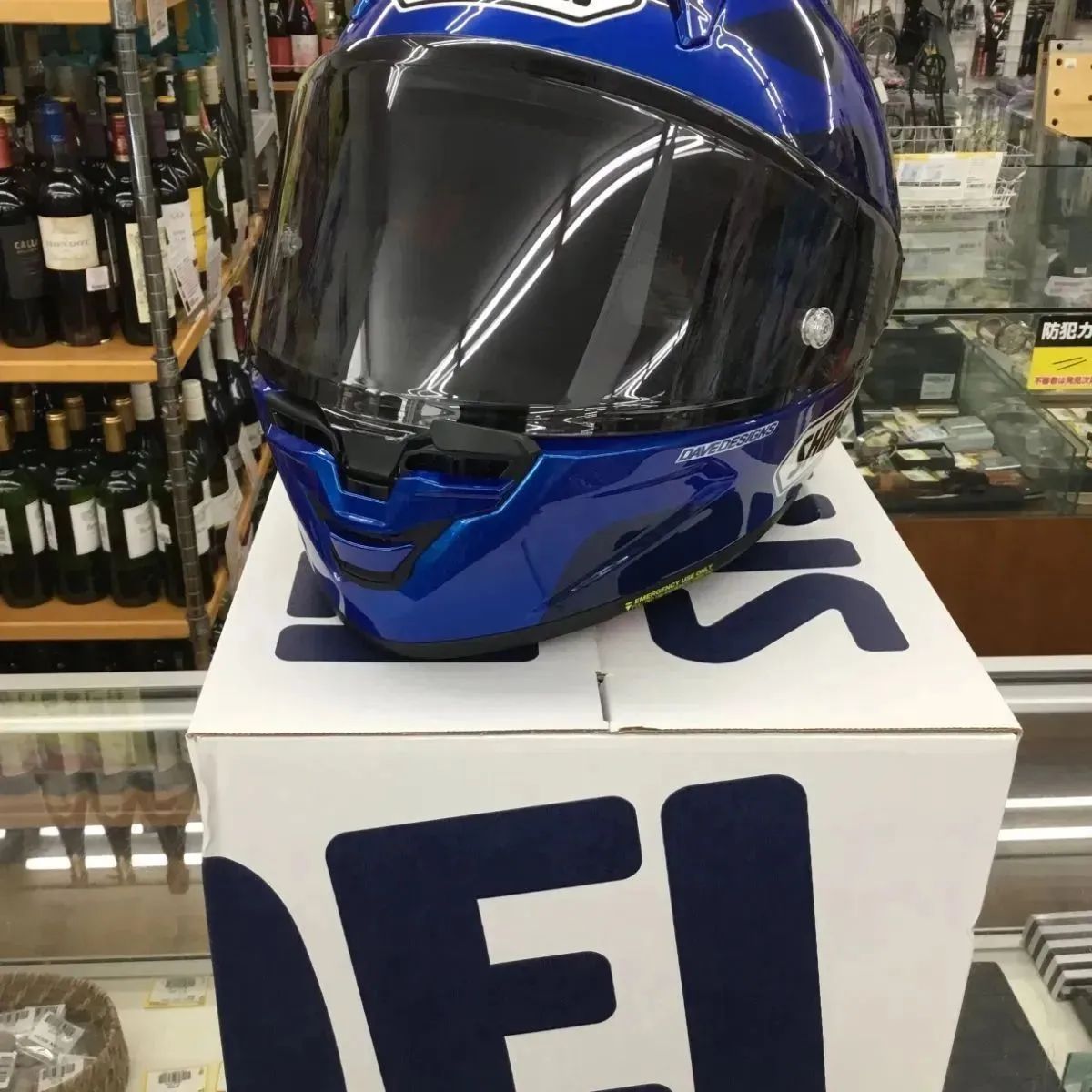 SHOEI X-Fifteen A.MARQUEZ73 V2ヘルメット 1万円相当の純正