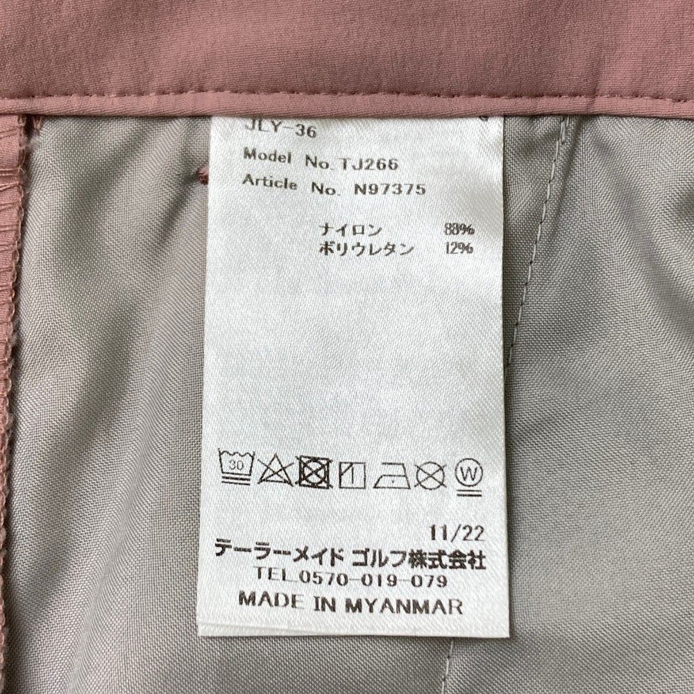 サイズ：82 TAYLOR MADE テーラーメイド  パンツ  オレンジ系 [240101419996] ゴルフウェア メンズ ストスト サイズ：82 TAYLOR MADE テーラーメイド パンツ オレンジ系