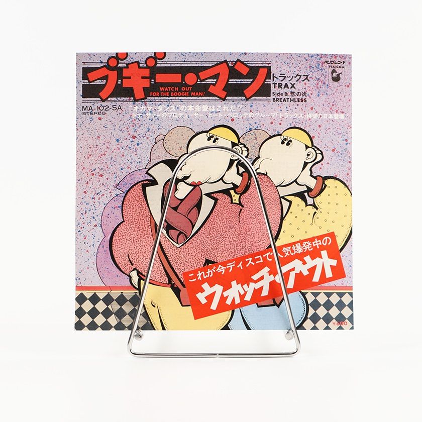 ジャズレコード　　デイブ・リーブマン　　2LPセット ジャズレコード デイブ・リーブマン 2LPセット