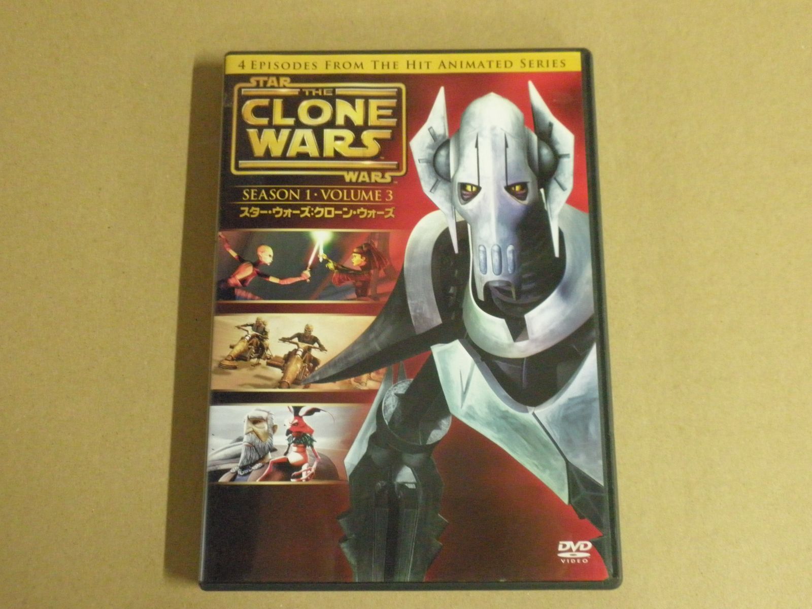 DVD スターウォーズ クローンウォーズ コレクターズエディション スター・ウォーズ:クローン・ウォーズ シーズン1-5 コレクターズ