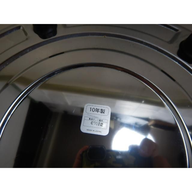 W435D358H315mm 5.2kg