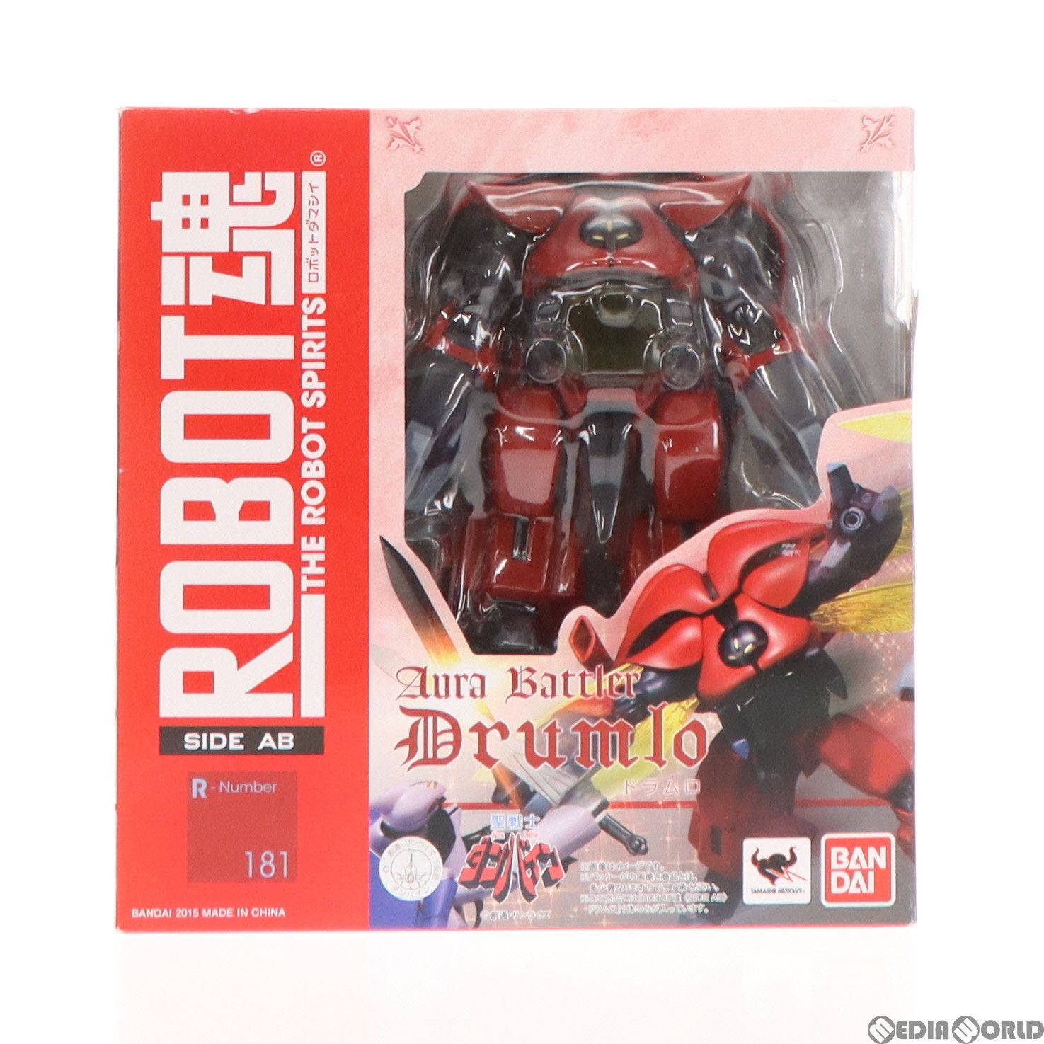 BANDAI - ROBOT魂(SIDE AB) ドラムロ 聖戦士ダンバイン 完成品 可動フィギュア バンダイ ROBOT魂(SIDE AB) ドラムロ 聖戦士ダンバイン 完成品 可動