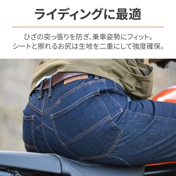 品番