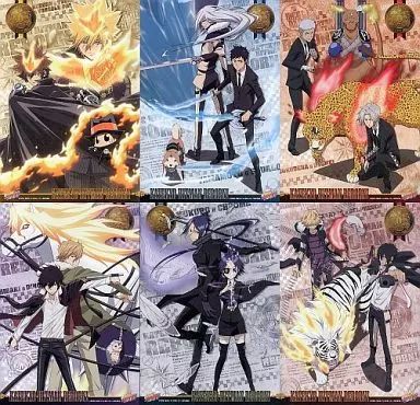 紙製品(キャラクター) ベスト 家庭教師ヒットマンREBORN! ポートレート