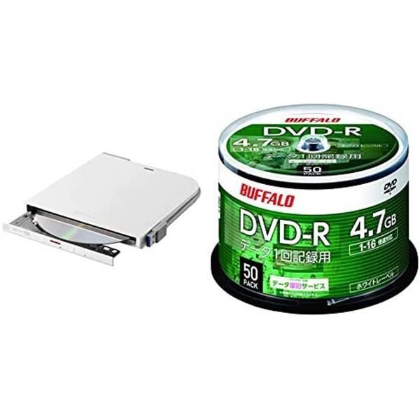 メルカリShops - ホワイト_データ用DVD-Rセット BUFFALO USB3.1(Gen1)/3