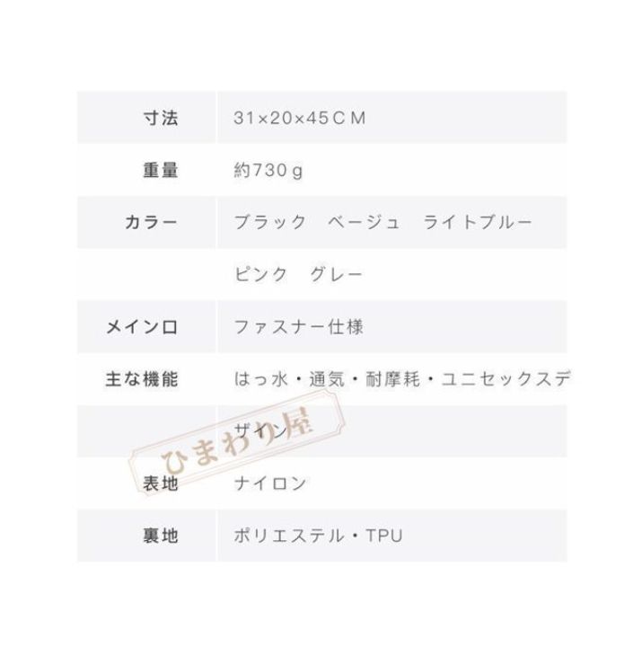 軽い