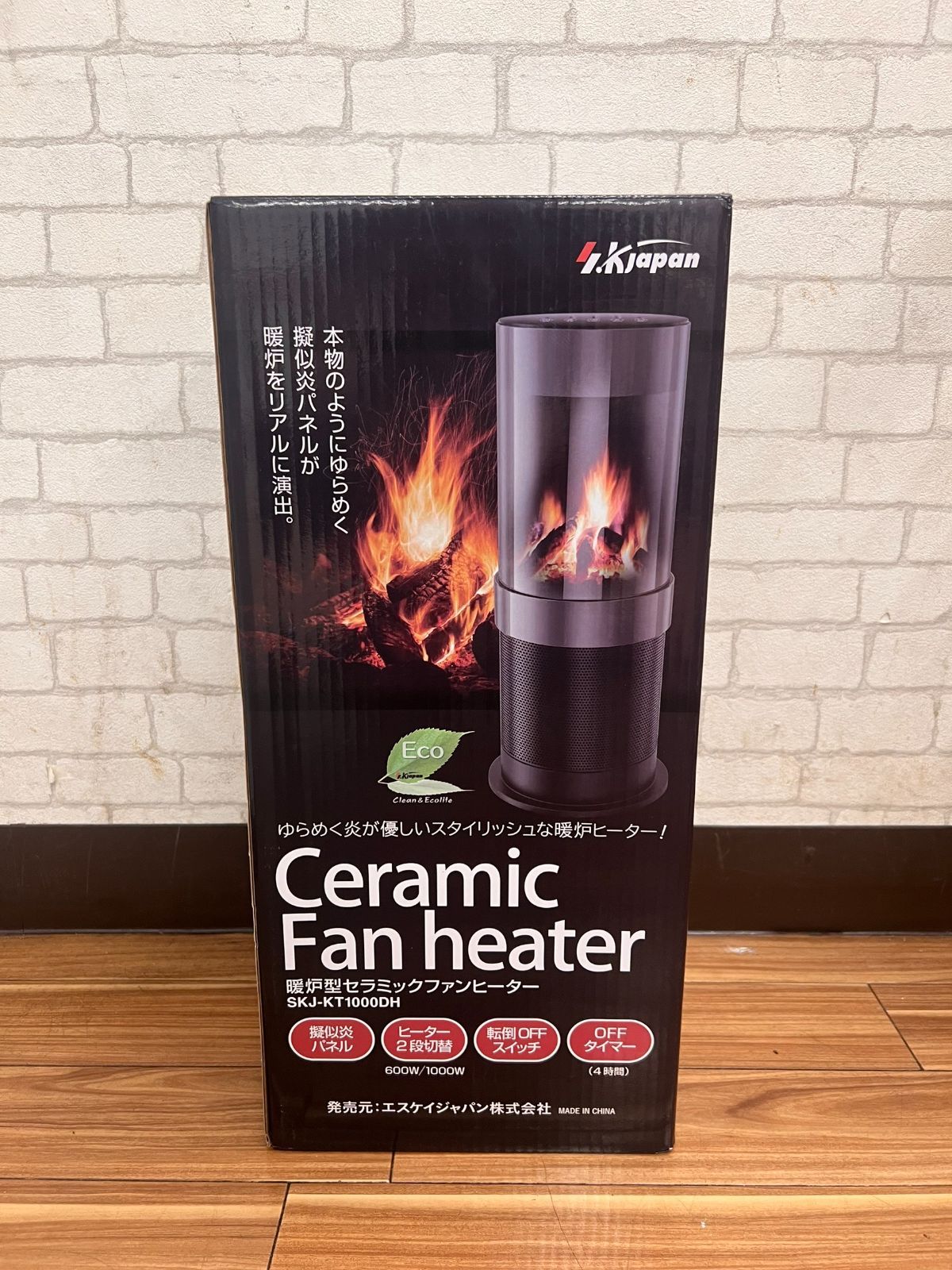 2 エスケイジャパン SKJ-KT1000DH BLACK 暖炉型電気ヒーター