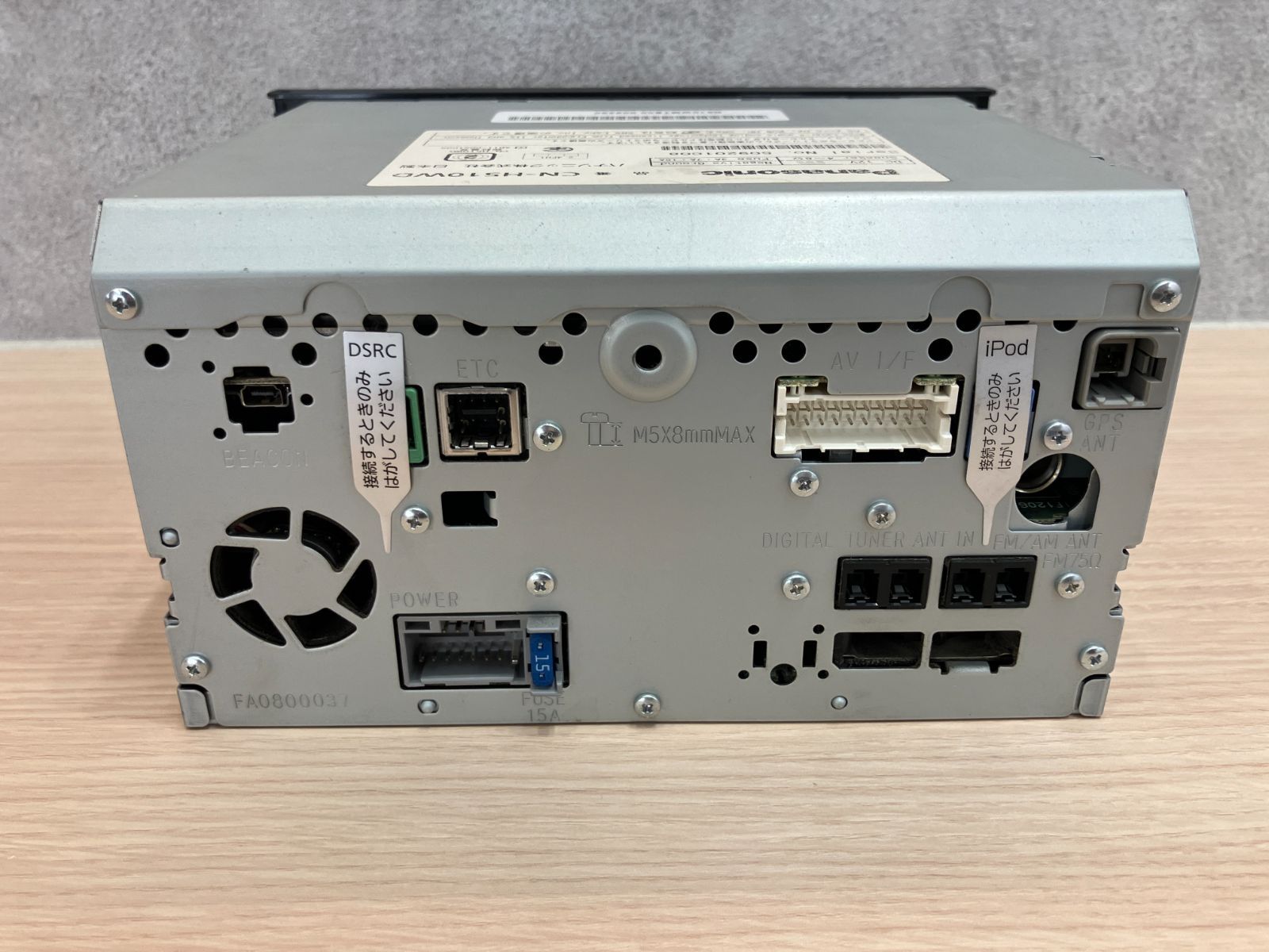 Panasonic CN-RX02D Bluetoothユニット Panasonic CN-H510WD Bluetoothユニット 取り付けステイ付