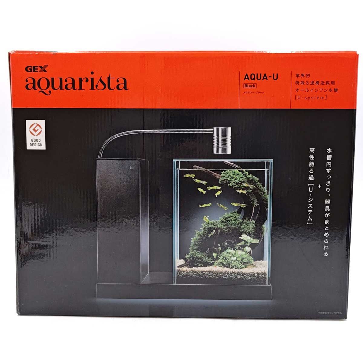 ♥ ジェックス aquarista Ga AQUA-U イオールインワン ガラス水槽 Black ブラック GEX アクアリウム