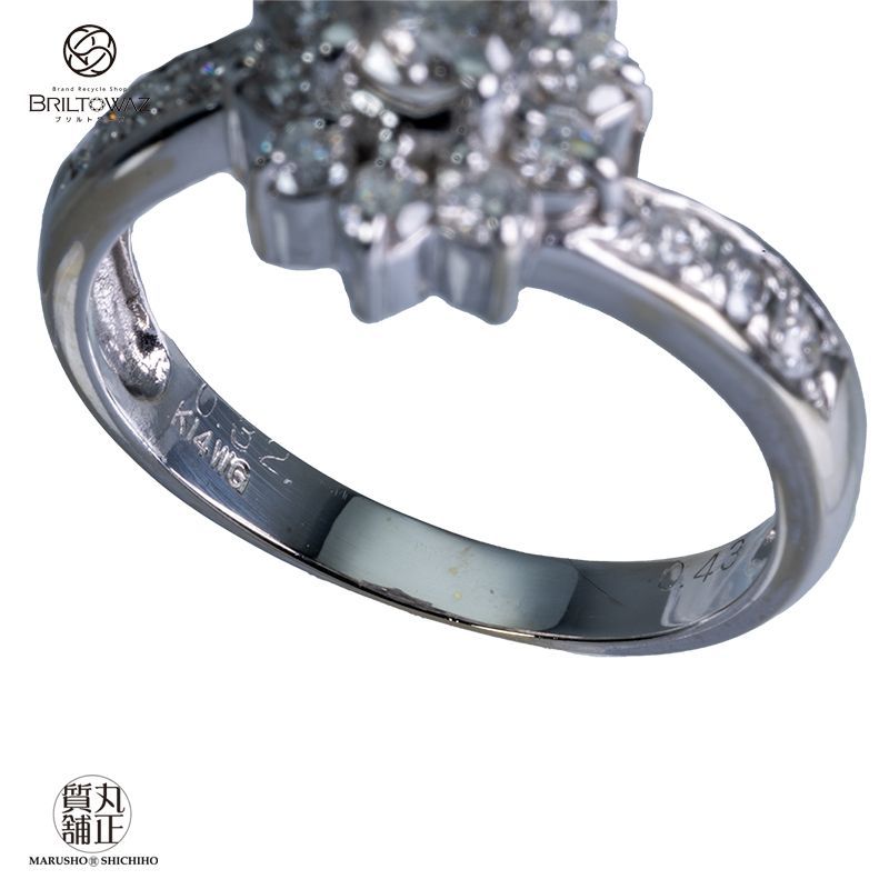 K14WG ダイヤモンド デザインリング 0.32ct 0.43ct ホワイトゴールド