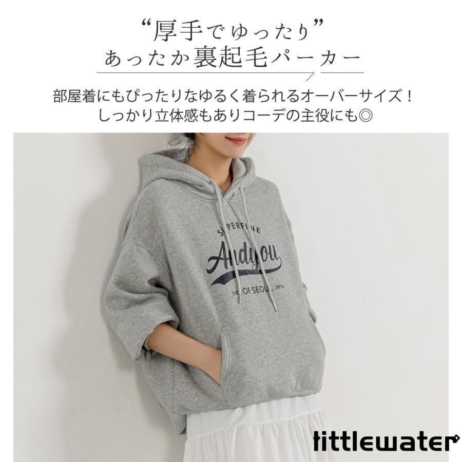 紐 ひも