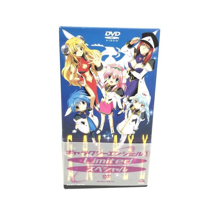 ギャラクシーエンジェル エンジェル隊 フィギュア 5点セット