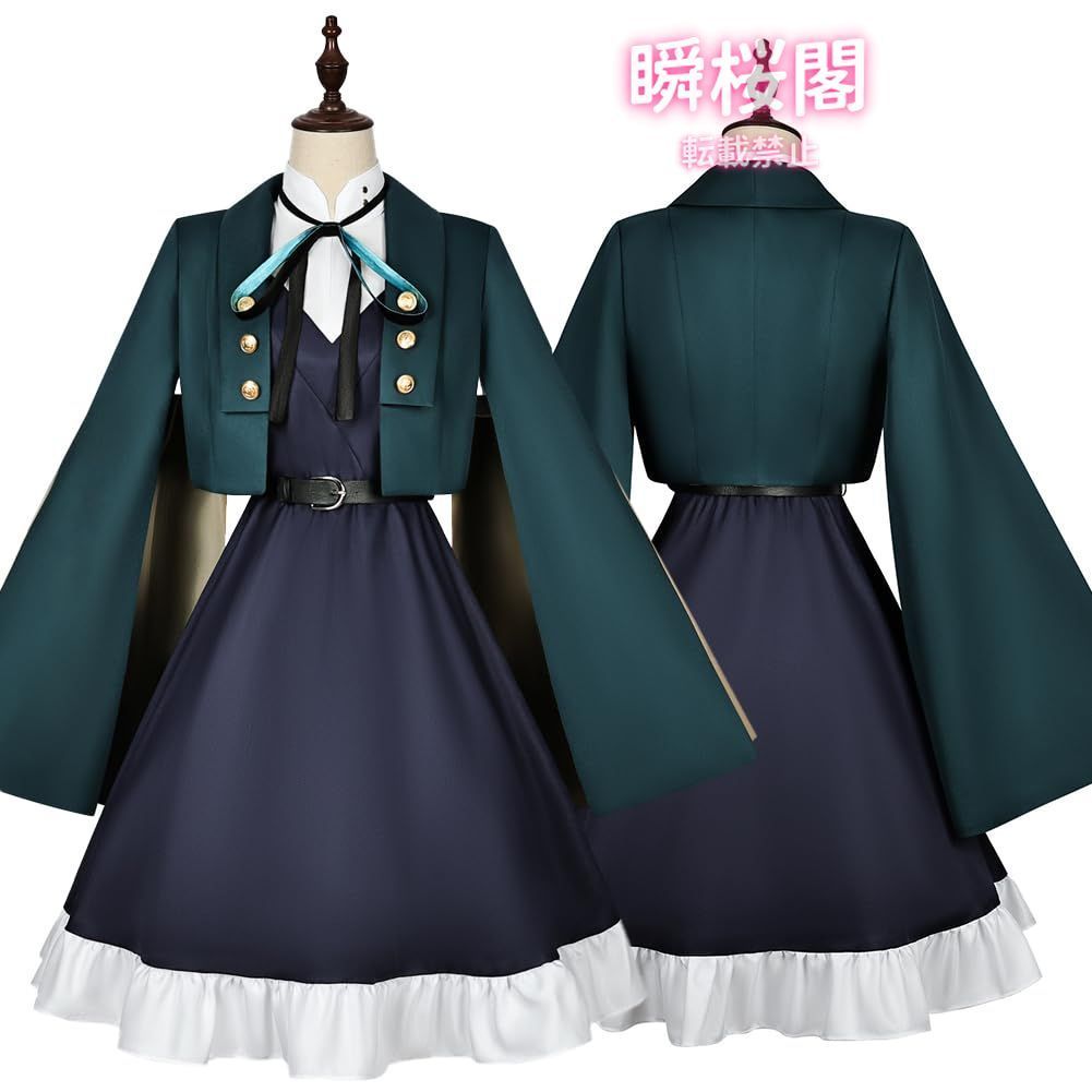 仮装ホタル衣装