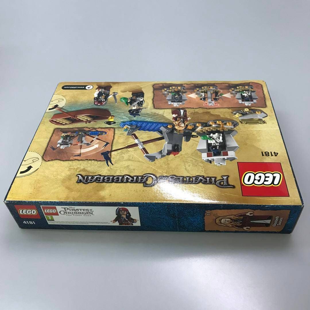 正規品 新品未開封 LEGO レゴ パイレーツオブカリビアン 4181 死の島 