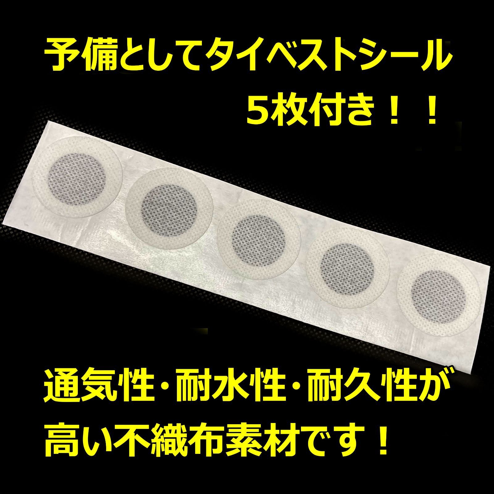 のサムネイル