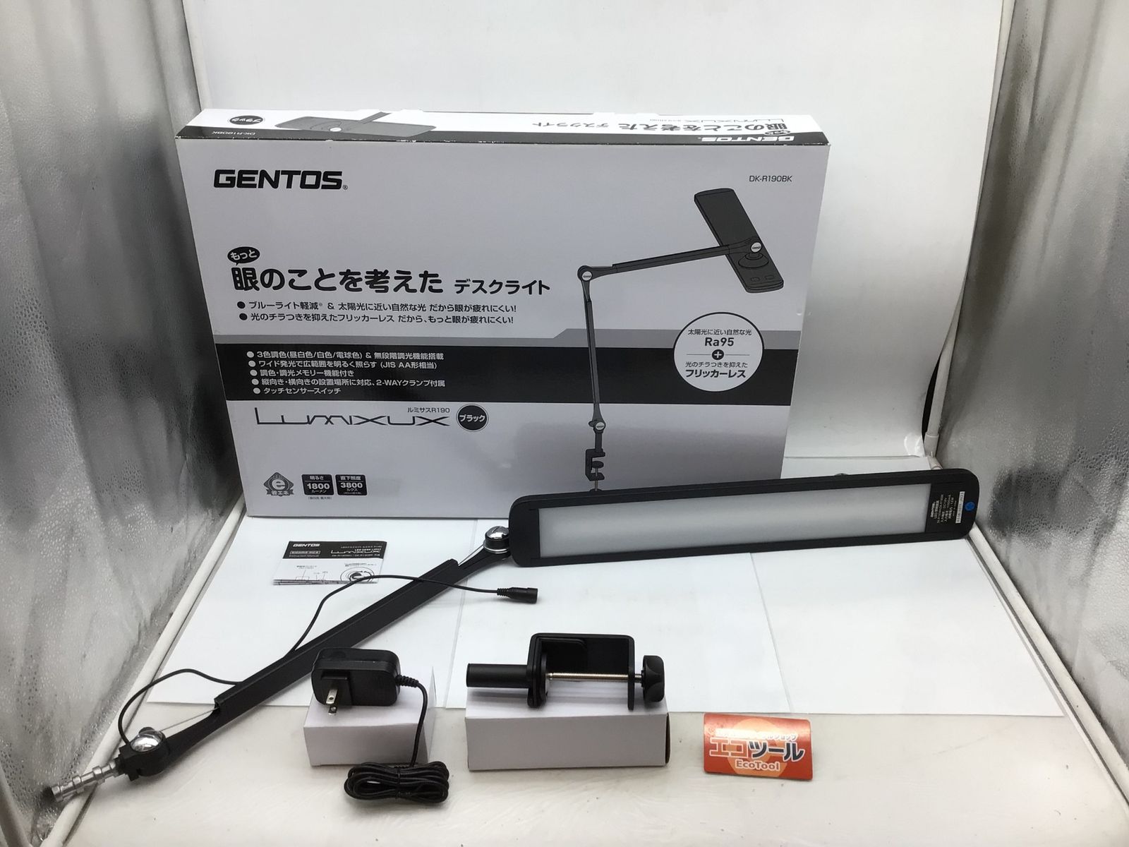 ♥に近い GENTOS|ジェントス クランプ式LEDデスクライト DK-R190BK ITZ7RT49H1PP エコツール知立店 M02