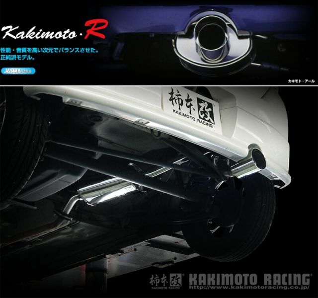 柿本_改]GF-HA22S アルトワークス_2WD(K6A / 0.66 / Turbo_H10/10～H12/12)用マフラー[Kakimoto.R][SS306]  - メルカリ