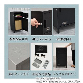 グレー