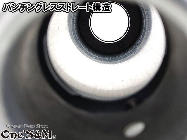 3sound Ⅻ Manufaktur Series ワンズ マヌファクターシリーズ