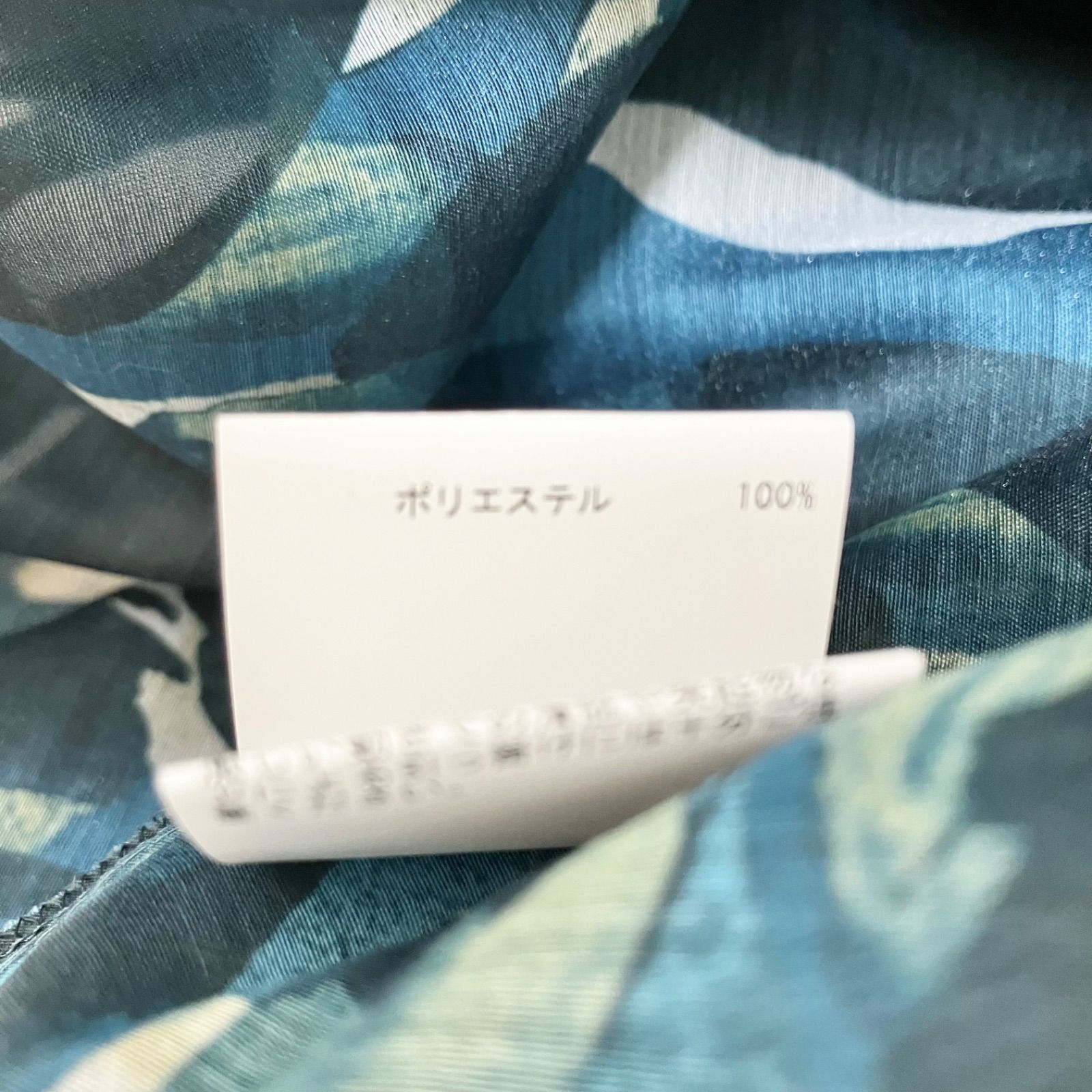 小説 ANAYI 2025SS アートプリントティアードボウ ブラウス 36 グリーン 緑 アナイ ノースリーブ ボウタイ リボン 102427-13-250 在庫一掃処分！