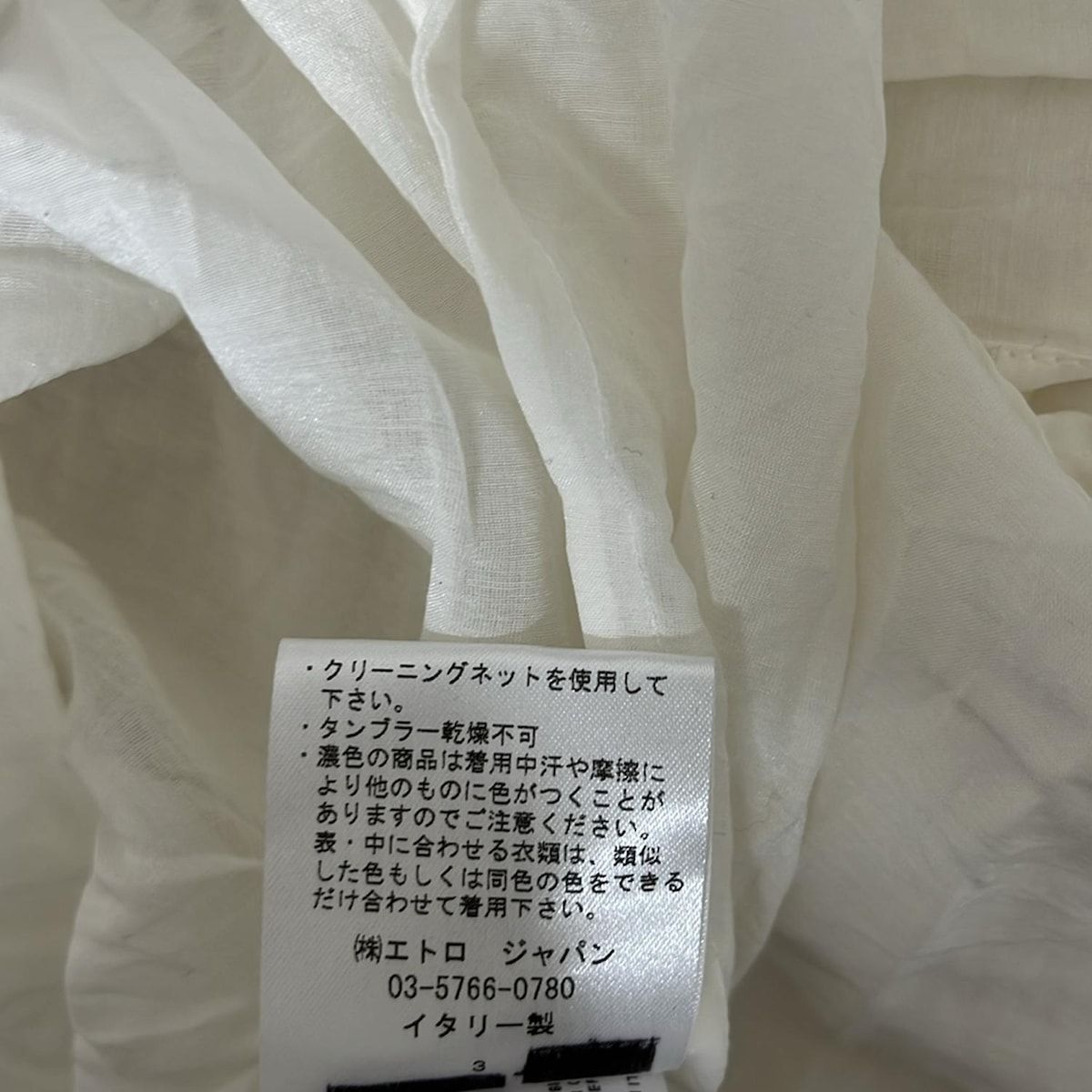 ETRO(エトロ) 長袖シャツブラウス サイズ38 S レディース