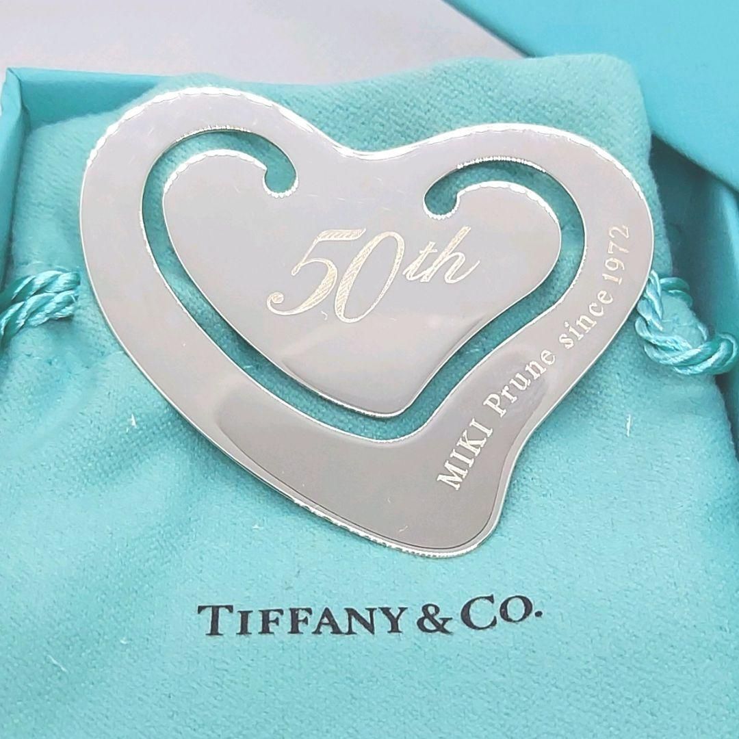 ブックマーク しおり