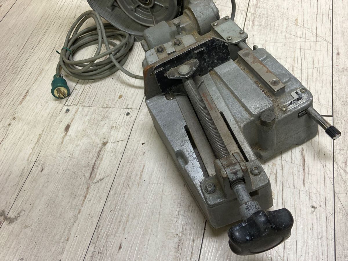 済み 現状品