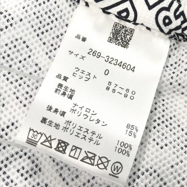 販売 PGG PEARLY GATES 2023年モデル ナイロンドビーストレッチ