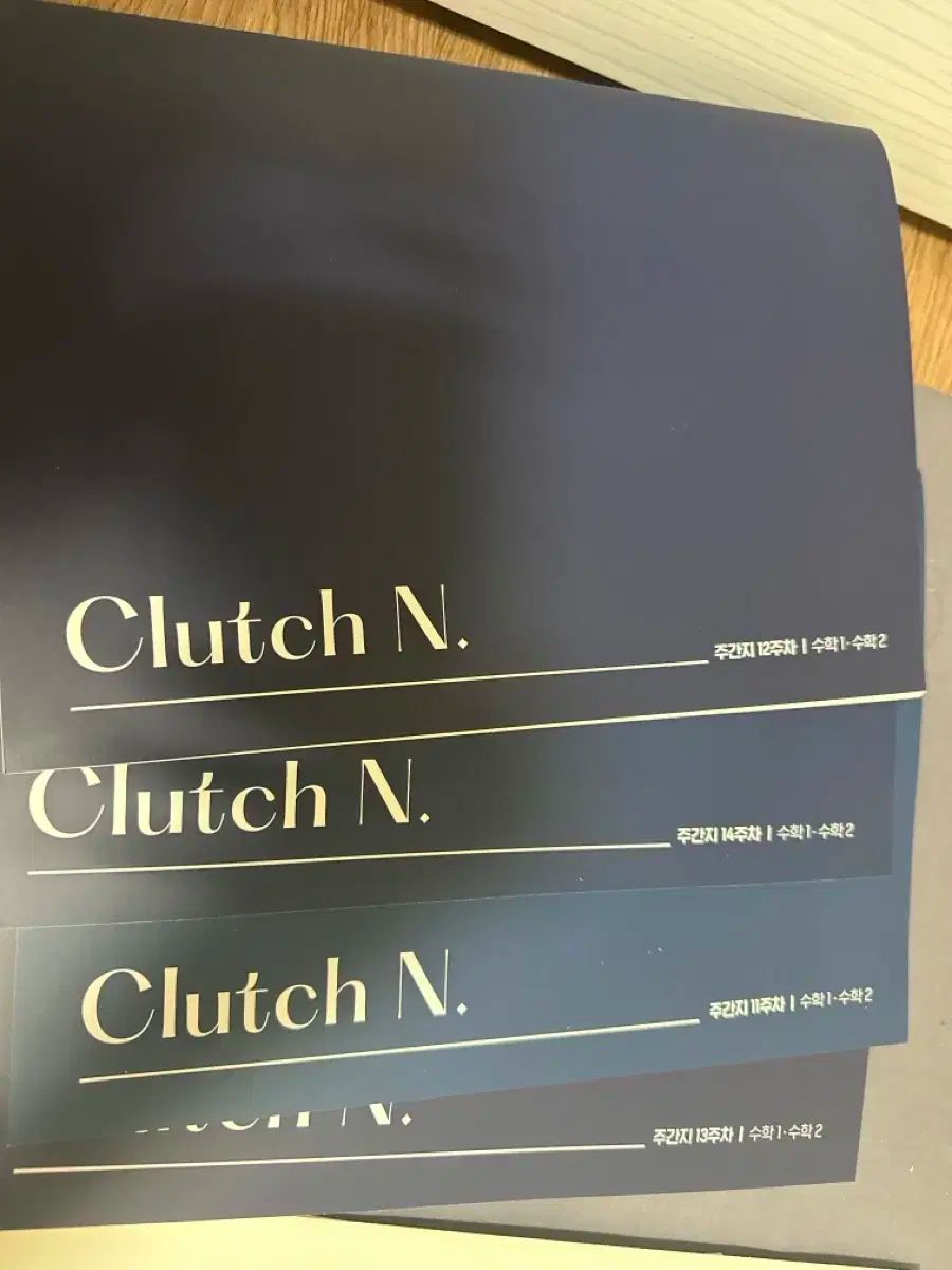 2025 時代人材 アン·ガラム 講師 コンテンツ