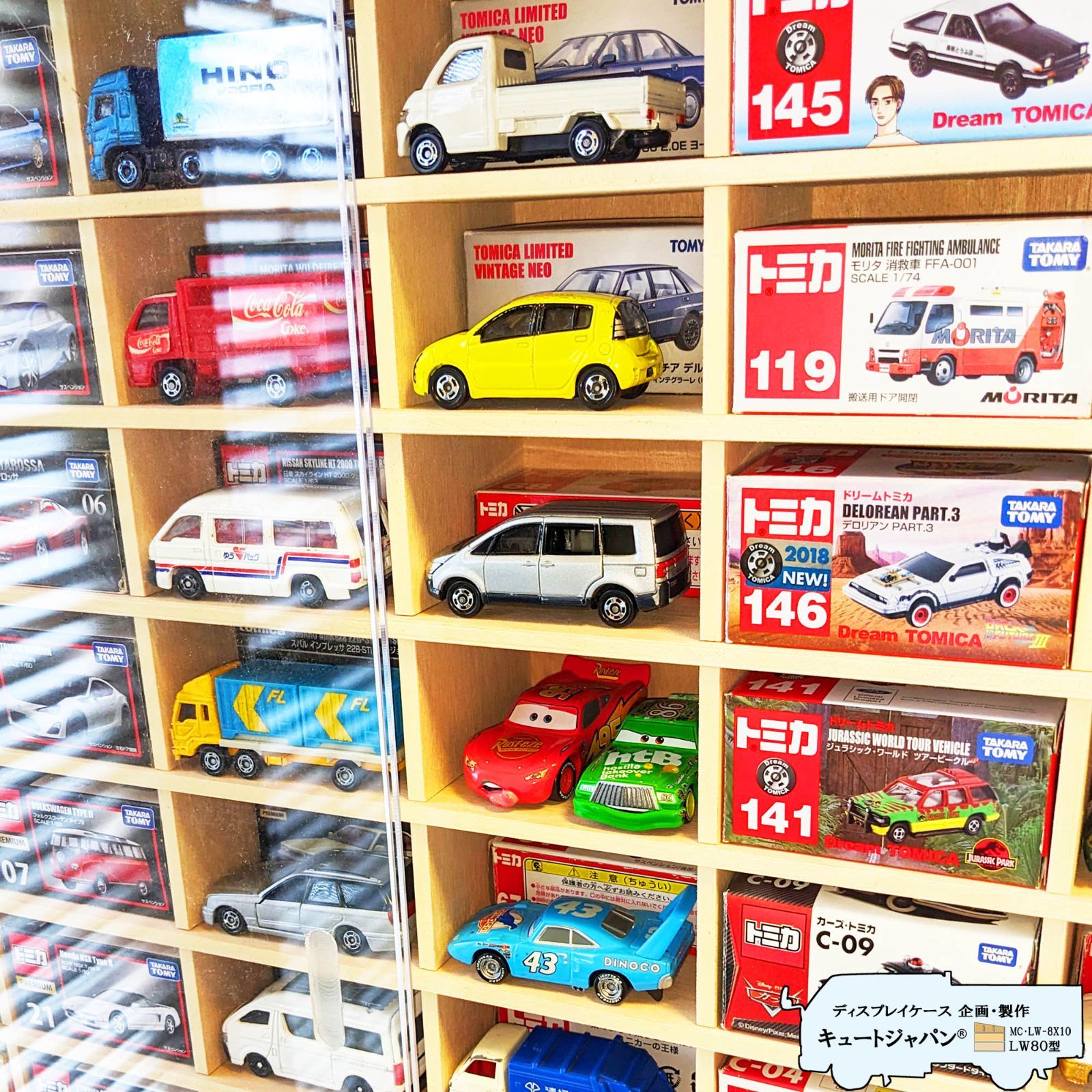 ミニカーケース 160台収納 マホガニ色全塗装 アクリル障子付