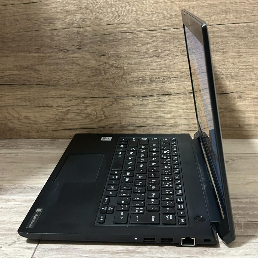 初心者向◎dynabook S73FR 第10世代i5 8GB SSD オフィス Office付き