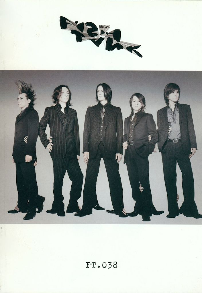BUCK-TICK FC会報 FISH TANK FT.038 - メルカリ