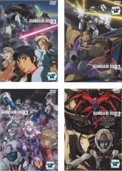 機動戦士ガンダム 0083 STARDUST MEMORY(4枚セット)1、2、3、4