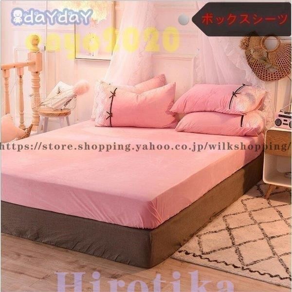 リベット付き フィットネス