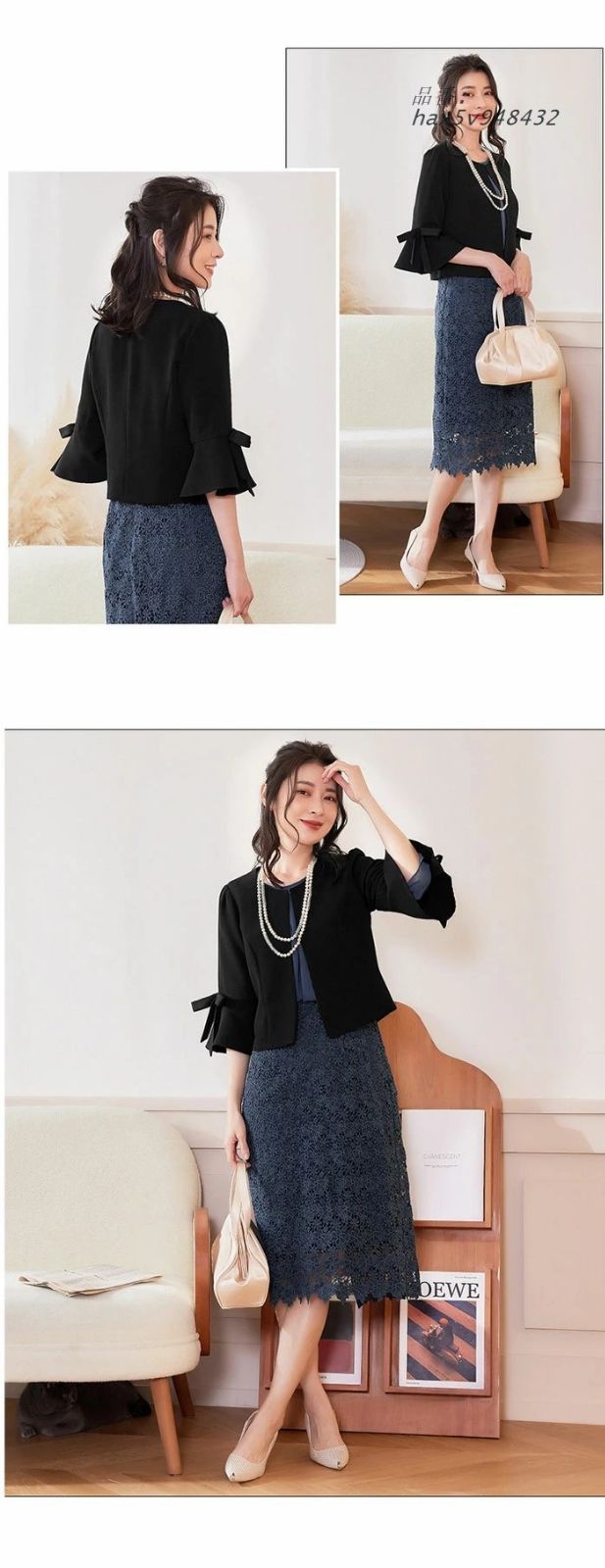 フォーマルスーツ 喪服