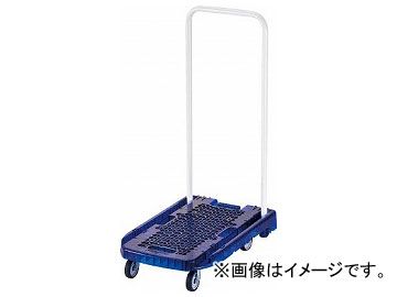 トラスコ中山 アクロ PC製 省音車輪 600×390 ブルー透明 S付 AC-1PC-B-S(8194955)